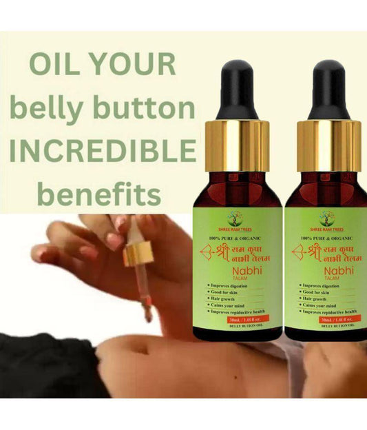 Pure & Natural Nabhi Tailam Oil 60 ml (Pack of 2)